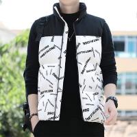 cms/erpbt/backend/web/uploads/erp/collection/images/Men Clothes/YIXING/EN0115914/img_b/EN0115914_img_b_4